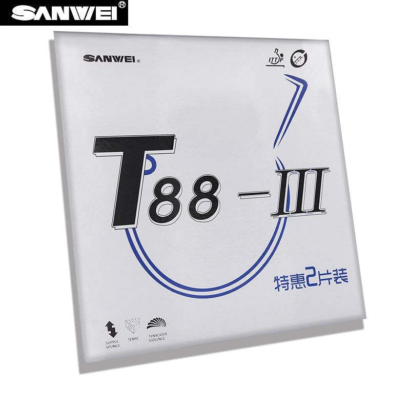 Sanwei Table Tennis Rubber T88-III (2pcs/pack)