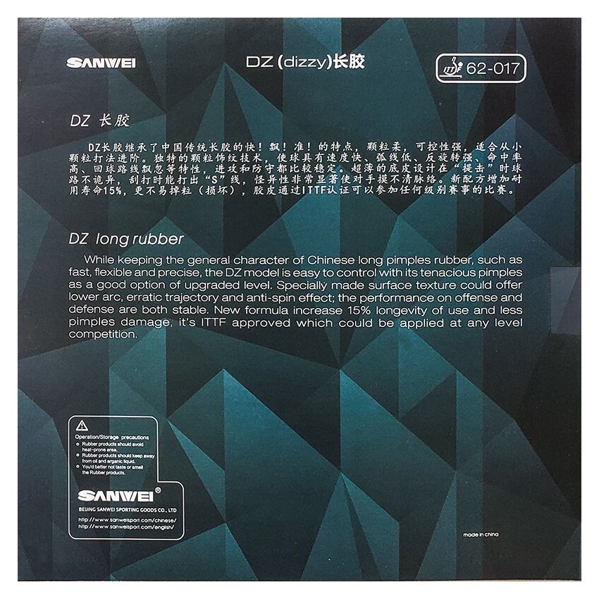 Sanwei Table Tennis Rubber - DZ OX
