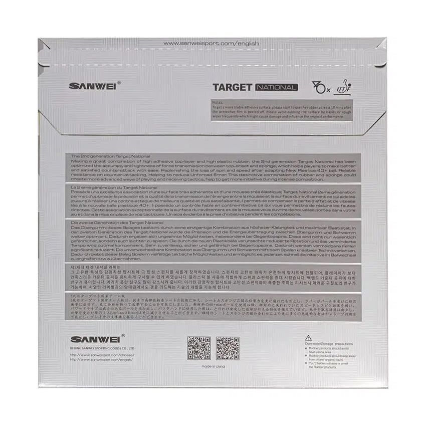 Sanwei Table Tennis Rubber Target National (Black/Red)